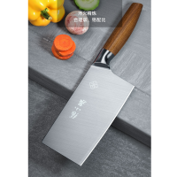 张小泉 不锈钢菜刀 斩切刀D12521100 单把