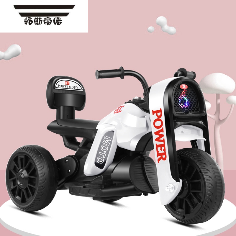 儿童三轮可坐人可骑迷你摩托充电遥控童车玩具车电瓶0评价月销:0品牌