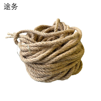 途务 麻绳 4mm 米