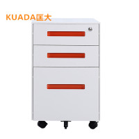 匡大活动柜钢制活动文件柜HDGH011