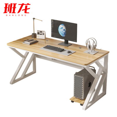 班龙电脑桌C80张