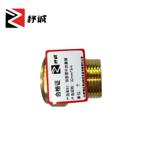 杼诚铝塑管外丝直接32mm*3/4/个