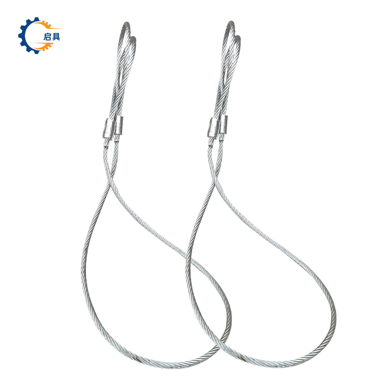 启具插编钢丝绳12mm 米