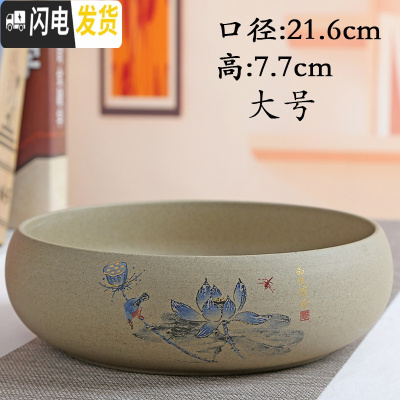 三维工匠水养铜钱陶瓷花盆碗莲睡莲盆富贵竹盘绿萝陶瓷花盆粗陶紫砂无孔 粗陶蓝荷口径22 中等花盆容器