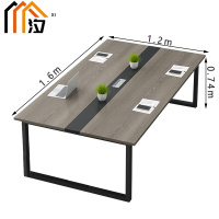 汐 洽谈桌 160cm 张