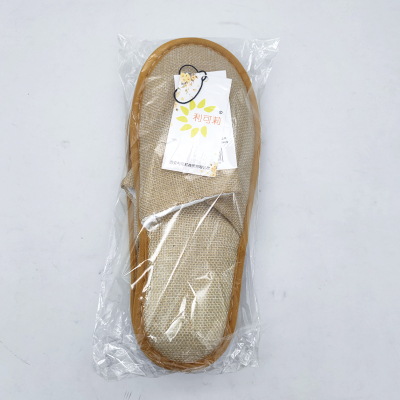 利可莉 一次性拖鞋 均码 双