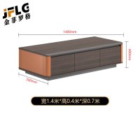金菲罗格皮质简约现代洽谈沙发休息区 长茶几