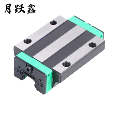 月跃鑫 导轨滑块 HGW25HC 加长法兰滑块 个