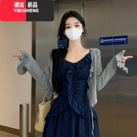 YIBUSHENG大码女装季新款胖mm法式星空设计感波点花边裙子收腰吊带连衣裙