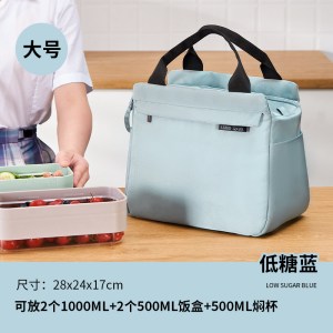 饭盒手提包保温袋便当饭兜帆布上班族带饭小学生大容量装盒饭1085
