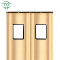 中屹得 门帘 三层棉 平方米