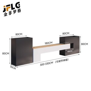 苏宁 金菲罗格 办公家具 户外镀锌板花箱防腐木坐凳座椅组合 花箱座椅300-330CM组合
