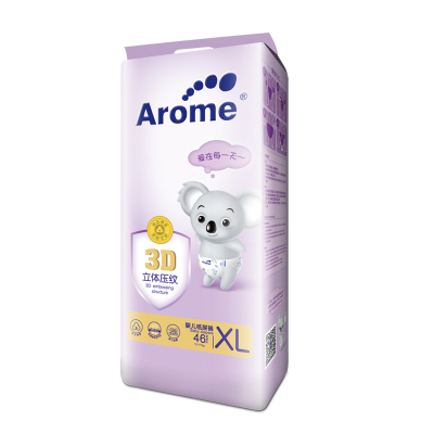 爱乐美（Arome）爱乐美3D立体压纹婴儿纸尿裤尿不湿男女通用爱他美升级款爱乐美XL码46片