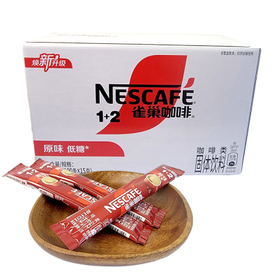 Nescafe雀巢速溶咖啡醇香原味低糖1+2礼盒装100条*15g固体饮料