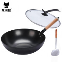 梵澜狸炒锅R46 套