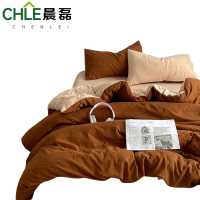 晨磊床笠被套四件套 1.2米床 套