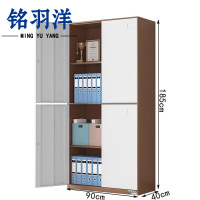 铭羽洋收纳柜KB-双节台