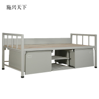 施兴天下钢制单人床含柜