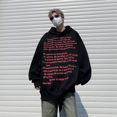 男装春秋连帽卫衣宽松潮牌美式复古风男生印花青少年高街卫衣外套