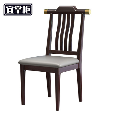 宜掌柜 餐椅 坐高44cm 把