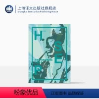 [正版]伦理学和政治学中的人类社会 罗素文集 诺贝尔文学奖 英国哲学家 数理逻辑学家 历史学家 西方的智慧 上海译文