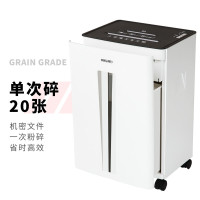 得力 9918碎纸机 一台