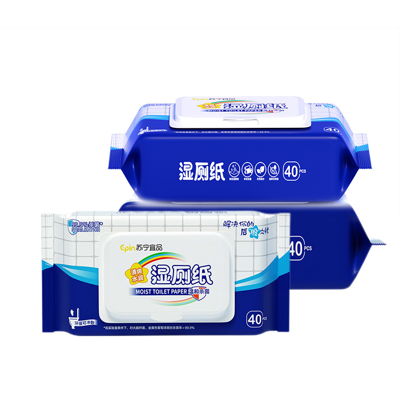 苏宁宜品 湿厕纸40片盖装*3包