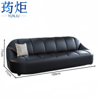 荺炬办公沙发1.8米