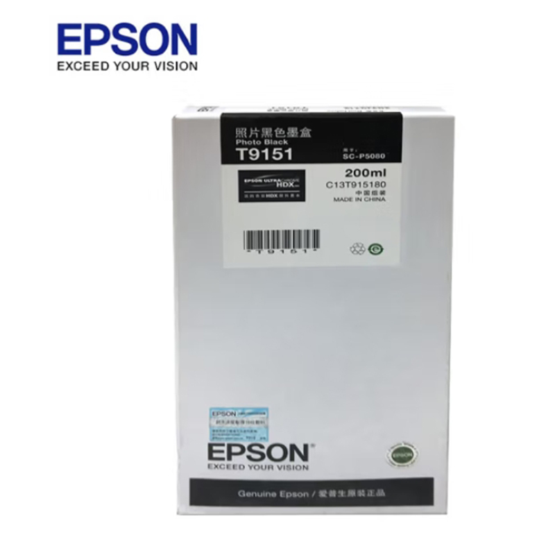 爱普生(EPSON) C13T915180 照片黑色原装墨水 约200ml