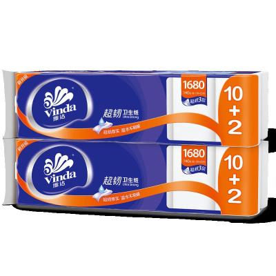 维达（Vinda）卷纸超韧无芯140克*2提24卷无香3层卷筒纸卫生纸厕纸家用c7