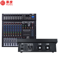 惠度(HuiDu)EMP-8P专业调音台带功放一体机大功率舞台演出音响DSP效果处理调音台功放一体机