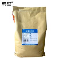韩玺 沥青冷补料 25Kg/袋