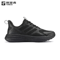 探路者(TOREAD) 男式健走运动跑步鞋 TFOOAM81590/双