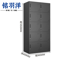 铭羽洋衣柜10门90*40*185cm台