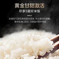 美的(Midea)ih电饭煲4L5L升立体加热小米粥柴火饭4-5-6-8-10人铸铁内胆电饭锅 IH加热 4L 备长碳内