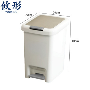 攸形开盖垃圾桶