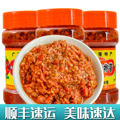 指天椒辣椒酱250g*3罐双榕指天椒酱广西天等辣椒酱特色美食特产香蒜蓉辣椒酱农家自制剁椒酱下饭菜