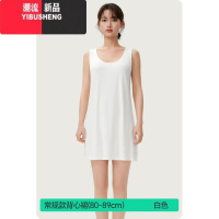 YIBUSHENG简云莫代尔吊带背心裙女装中长款连衣裙黑色无袖内搭打底裙子季