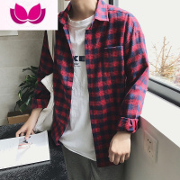 七斓夏季薄款休闲衬衣修身寸衫青少年男士韩版长袖格子衬衫男装潮