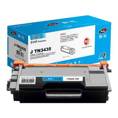 劲彩 J TN3435(粉盒)J DR3450 (鼓架) 适用兄弟 HL5595 5590 5585 5580 专业版