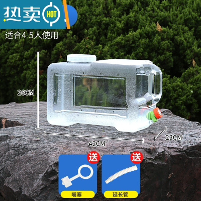 敬平家用纯净水桶户外带龙头透明矿泉蓄水空桶PC储水用塑料大容量水箱 18L透明有孔盖(送延长管和防尘塞)