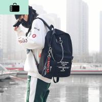 书包男女同款韩版原 高中学生校园街拍时尚潮流帆布背包双肩包NEW LAKE