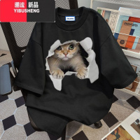 YIBUSHENG2024新款季美式卡通猫咪印花短袖t恤女白灰色宽松上衣