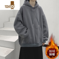 YANXU连帽卫衣男士潮流宽松大码上衣服情侣休闲百搭保暖加绒外套