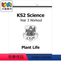 [正版]英国CGP教辅 KS2 Science Year Three Workout: Plant Life 科学三年