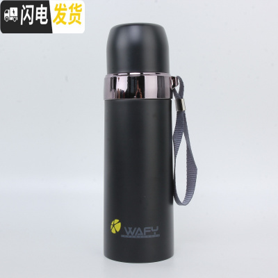 三维工匠宝温怀 保温杯350男女便携304不锈钢大容量小学生儿童户外水杯 黑色500