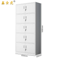鑫金虎文件柜档案资料柜N1 850*390*1800mm