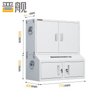 晋舰手机屏蔽柜考场会议室保密机关存放柜屏蔽柜 40格+小底柜