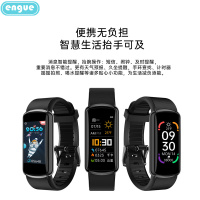 engue恩谷智能健康心率血压运动手环EG -T5