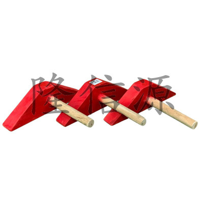 隆信源三角木木楔子木档三角铛木33055100实木红色实木 红色 33055100